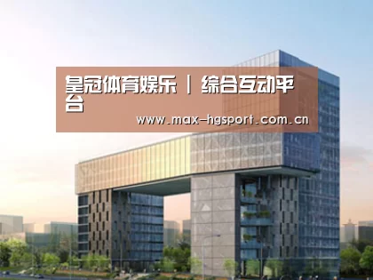 案例展示四(图1)
