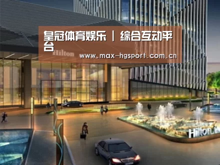 案例展示二(图1) 案例展示二(图1)