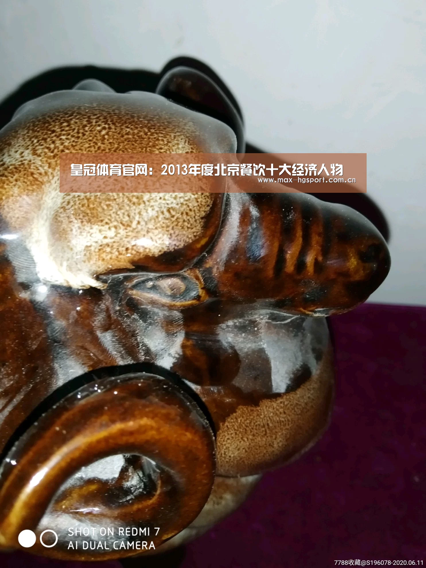 皇冠体育官网:2013年度北京餐饮十大经济人物(图2) 皇冠体育app