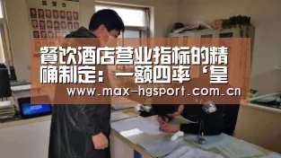 皇冠娱乐