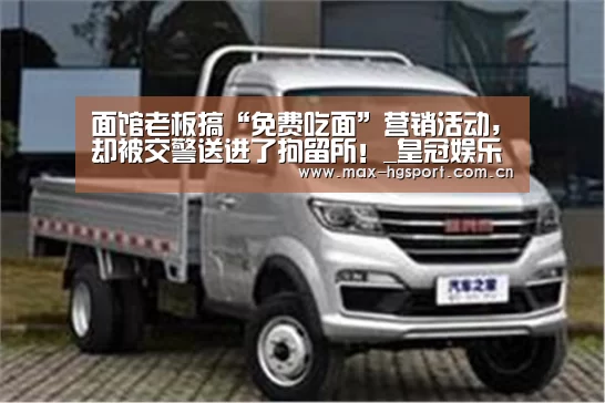 皇冠体育app