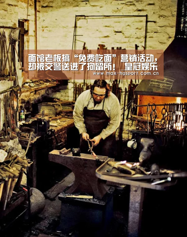 皇冠体育