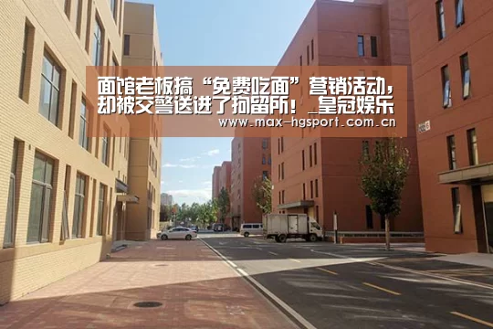 皇冠体育官网