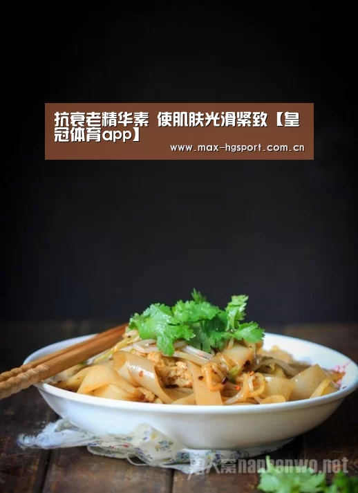 皇冠体育官网