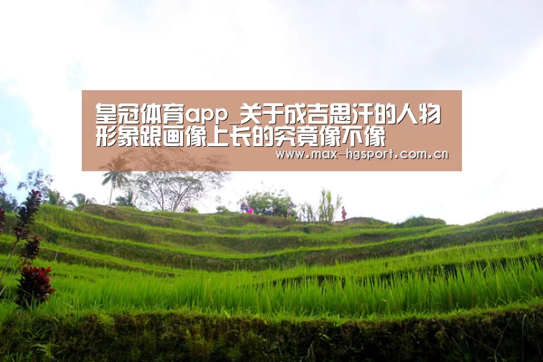皇冠体育官网