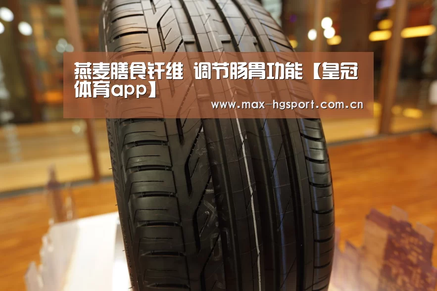 皇冠娱乐