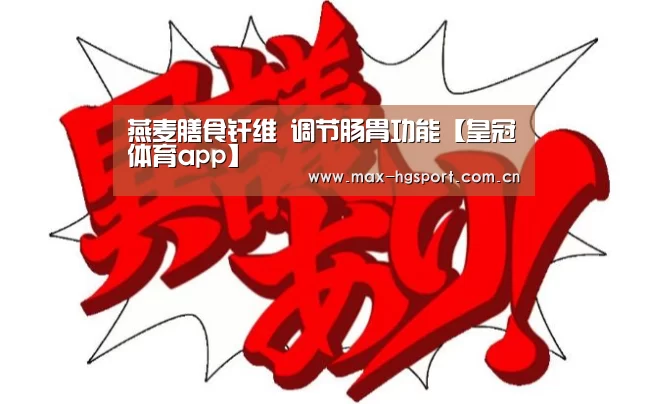 皇冠体育官网