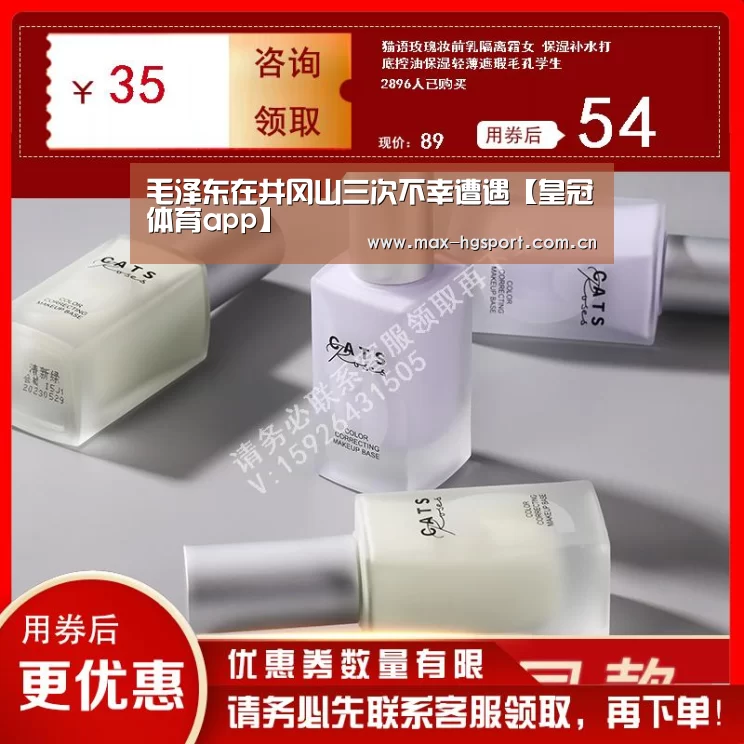 皇冠体育官网