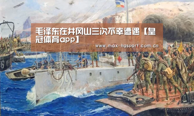 皇冠娱乐