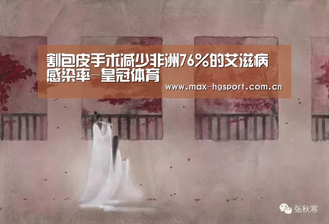 皇冠娱乐