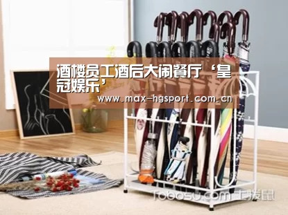 皇冠体育官网