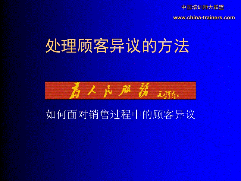 皇冠体育