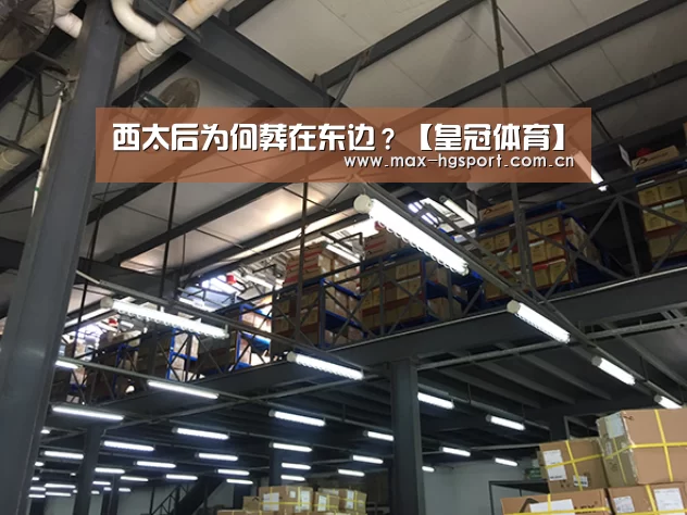 皇冠娱乐