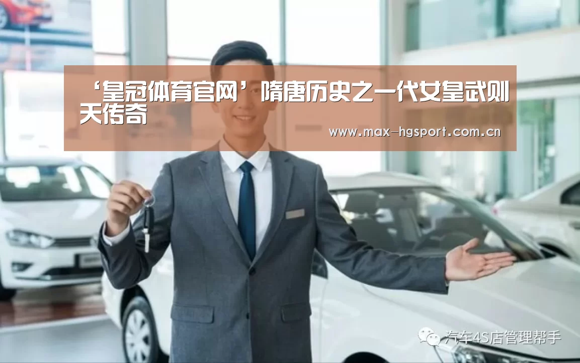 皇冠体育官网