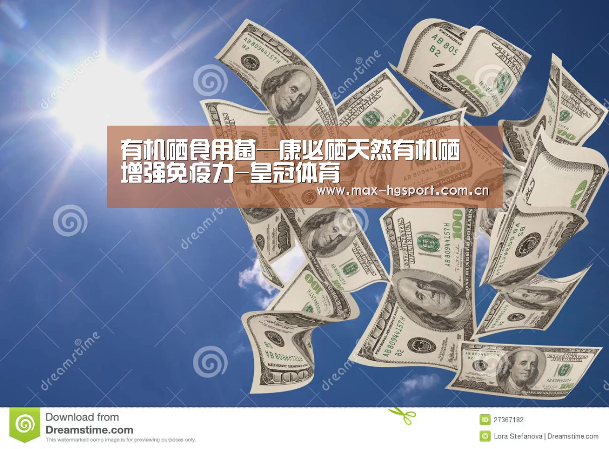 皇冠体育官网