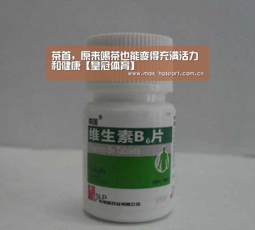 皇冠娱乐