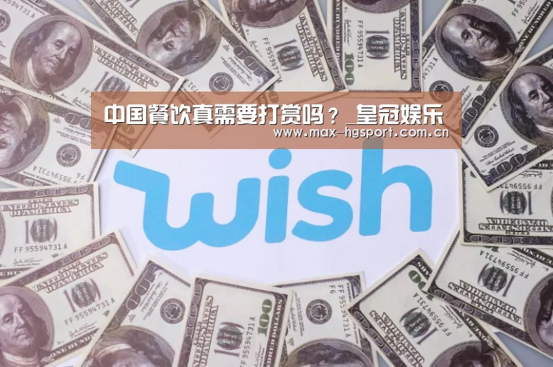 皇冠体育官网